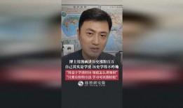 圈粉坚哥最新爆料新闻,揭秘娱乐圈最新热点事件