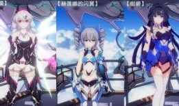 崩坏3最新凭证爆料,探寻神秘力量背后的秘密