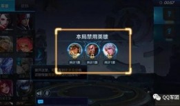 王者最新爆料消息今天更新,新版本爆料！今日更新带来哪些惊喜与变革？