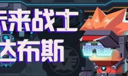 比特爆料最新消息今天,今日热点事件深度解析！”