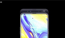 今日爆料手机最新视频播放,视频播放体验再升级，震撼来袭！