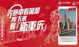 重庆周女士最新爆料,揭秘事件背后惊人真相