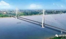 武汉大桥爆料最新消息,揭秘工程进展与未来规划