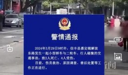 西宁五中最新爆料事件,事件背后真相揭晓