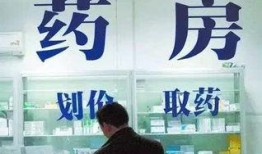 肇东最新爆料消息,揭秘城市变革背后的故事