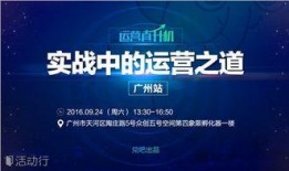 活动爆料最新消息文案,精彩内容抢先看，不容错过！
