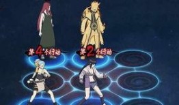 火影忍者最新爆料侠隐江湖